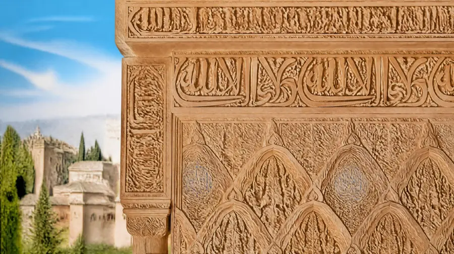 History of the Nasrid Palaces and the Alhambra